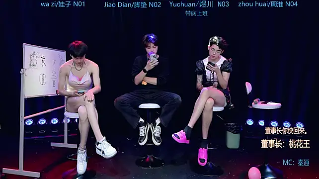 SH-sassy Live XXX-chat