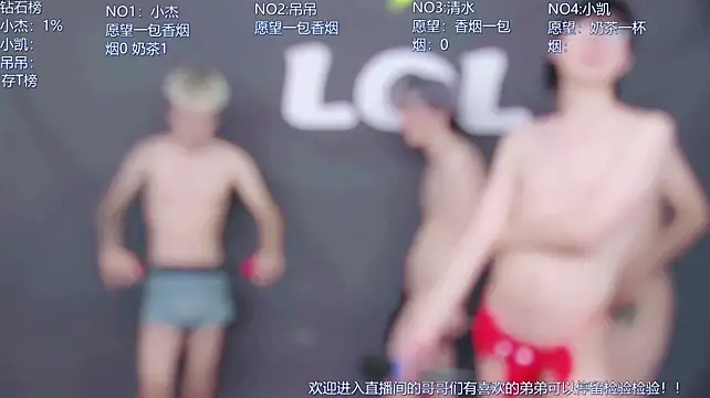 LOL-010 现场XXX聊天