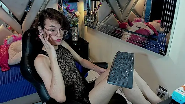 Chat XXX en directo de Jav_Frank