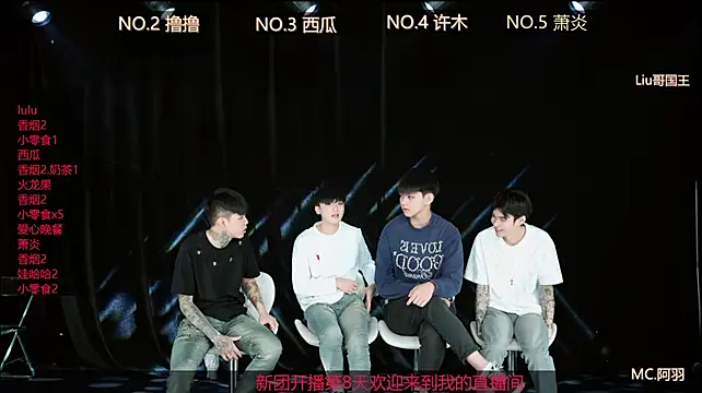 SPARK-001 Live XXX-chat