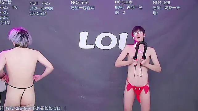 แชท XXX สดของ LOL-010