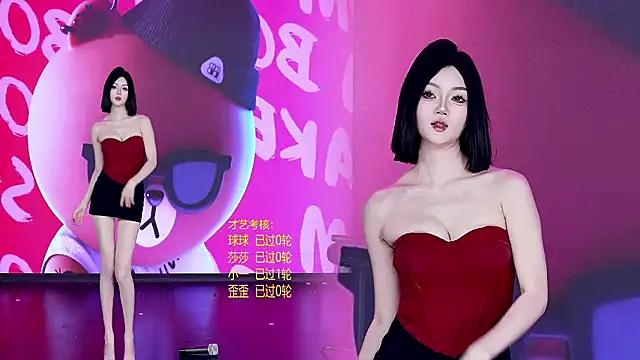 Chat XXX ao vivo de TY-002