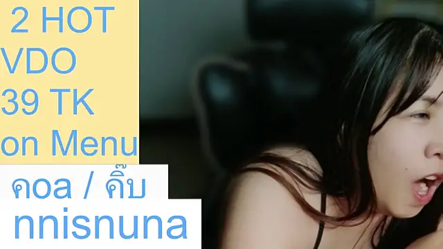 Chat XXX Live nunanunanuna