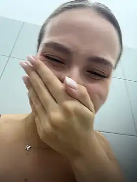 Czat XXX na żywo – Coconut_milk