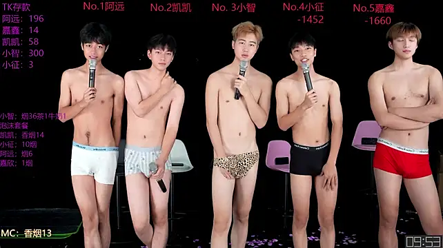 wangjiaxin888 Chat XXX live