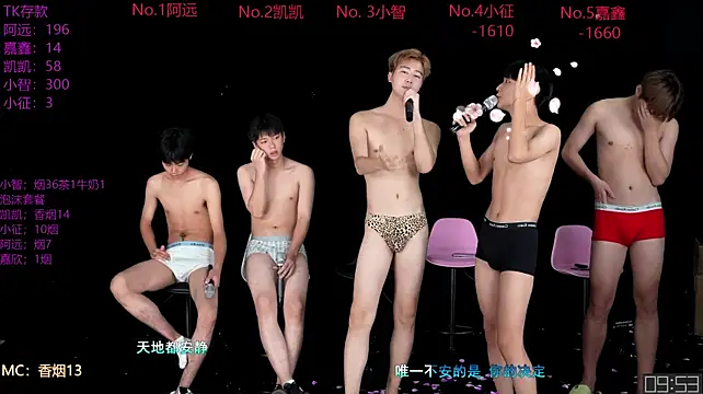 wangjiaxin888 live XXX chat