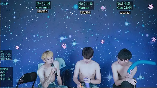 Chat XXX Live VOV-111