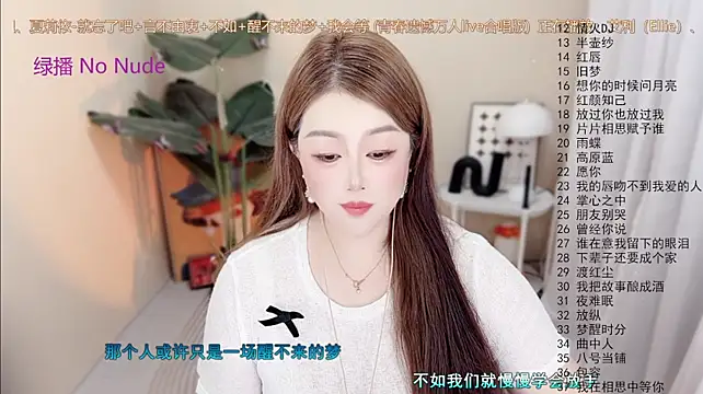 Lucy-li's Live XXX Chat