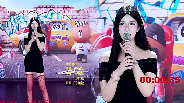 TY-002 现场XXX聊天