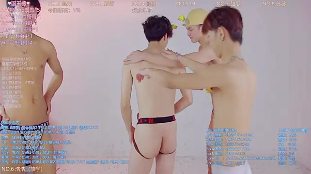 Chat XXX Live TNT-888