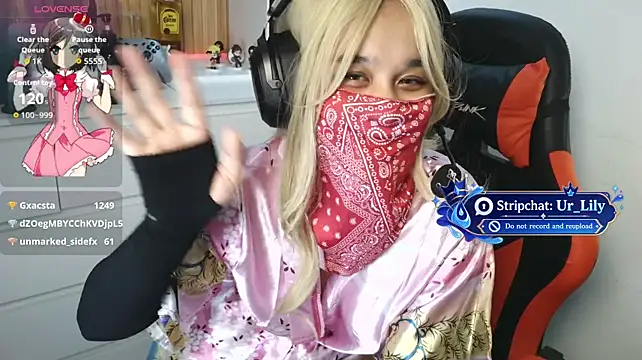Czat XXX na żywo – Ur_Lily