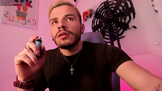 Czat XXX na żywo – Lian_ferrer