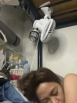 Chat XXX en directo de pinay4uwithagoodheart