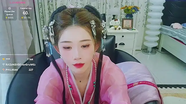 LIN-AN Chat XXX live