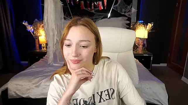 Czat XXX na żywo – LizzaMoonn