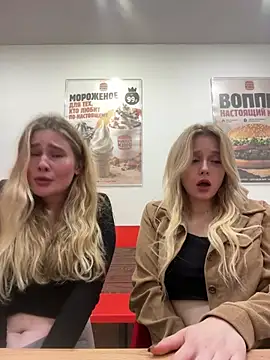 SiaLater's Live XXX Chat