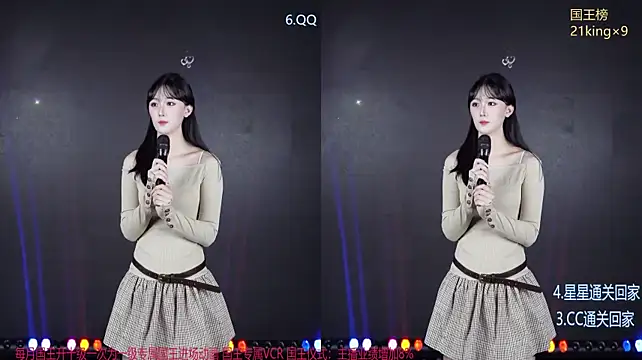sky94210 现场XXX聊天