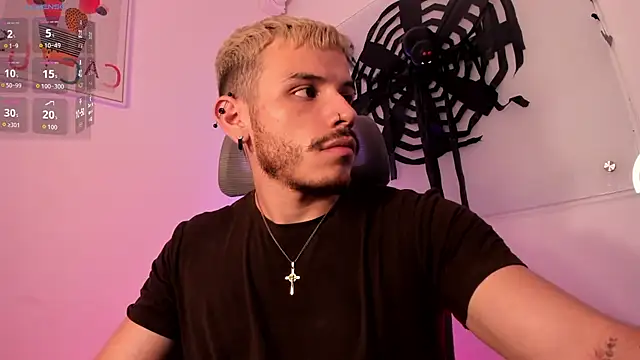 Lian_ferrer XXX чат на живо