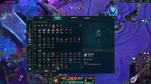 chenxi003 Live XXX-Chat