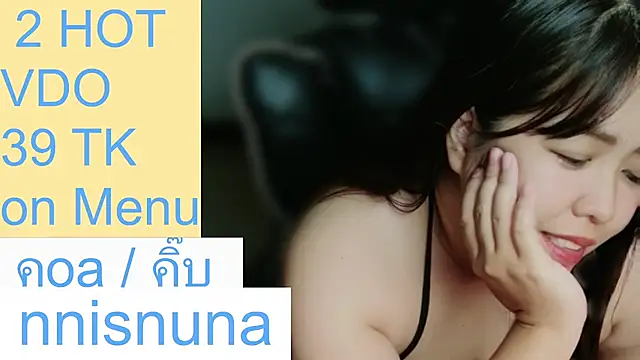 Živý XXX chat nunanunanuna