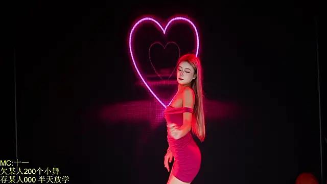 Red-666 即時 XXX 聊天