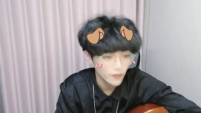 Chat XXX en directo de wssoo11