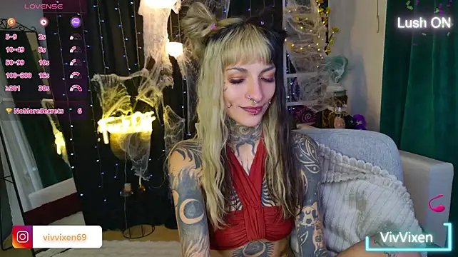 Онлайн чат XXX VivVixen