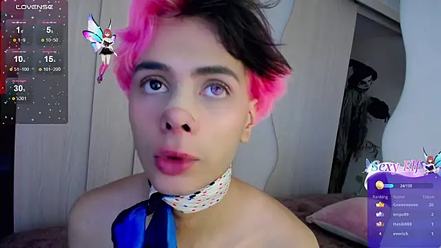 Czat XXX na żywo – Darksweet_jack