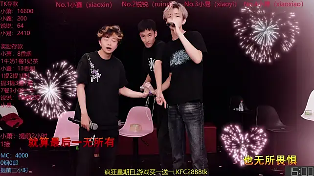 Chenyong123's Live XXX Chat