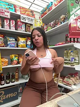 Czat XXX na żywo – AdaPink_