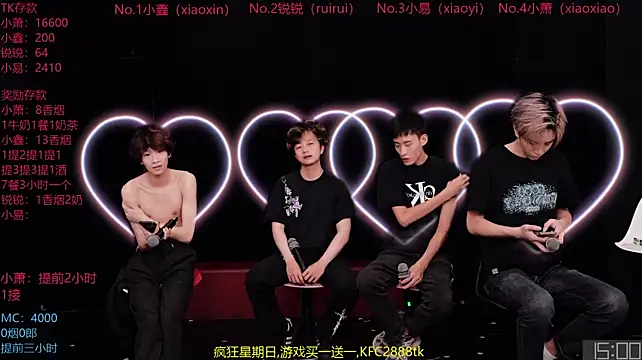 Chenyong123 라이브 XXX 채팅