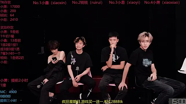แชท XXX สดของ Chenyong123