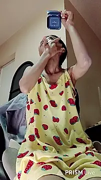 WetVirginPussy Obrolan Langsung XXX