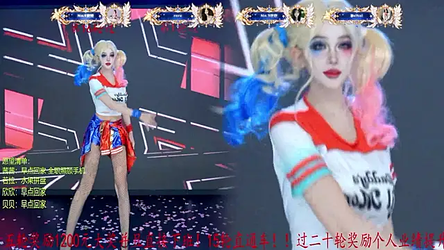 TC-001 라이브 XXX 채팅