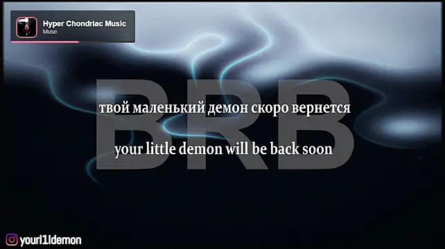 yourlildemon Obrolan Langsung XXX