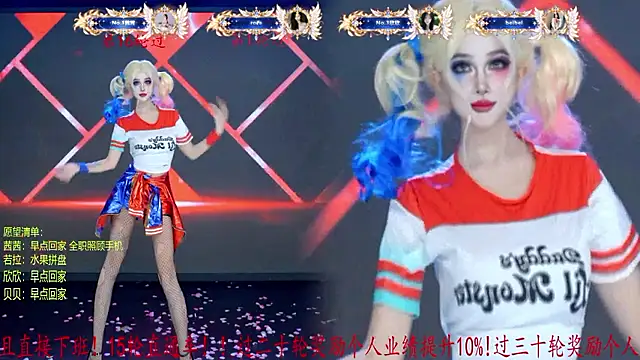 TC-001's Live XXX Chat
