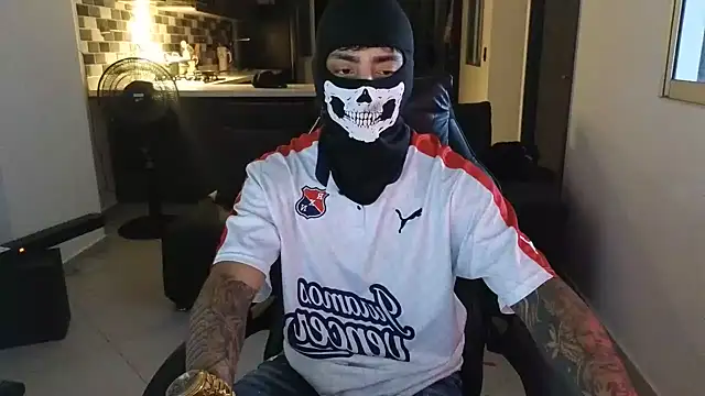 DrainExtreme XXX чат на живо
