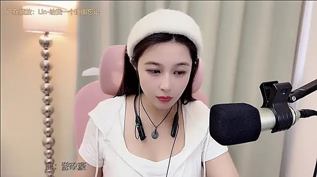 Chat XXX ao vivo de Queenqiao