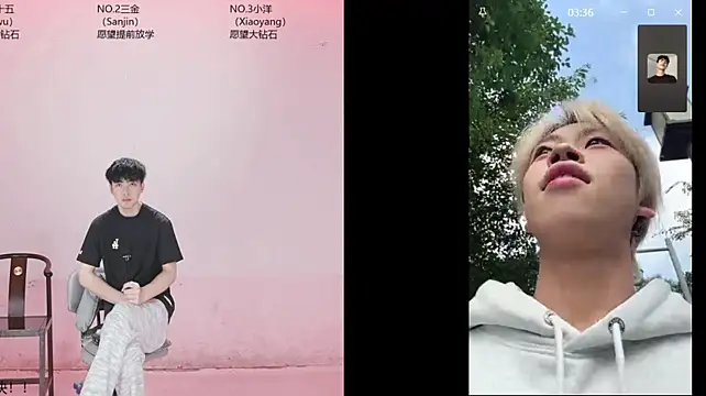 PG-000 Live XXX-chat