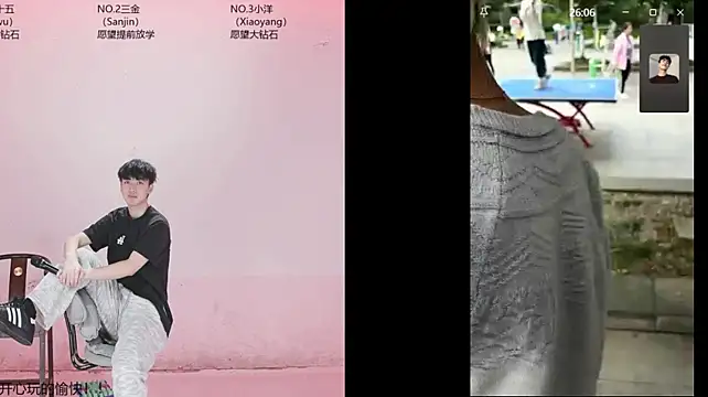 PG-000 라이브 XXX 채팅