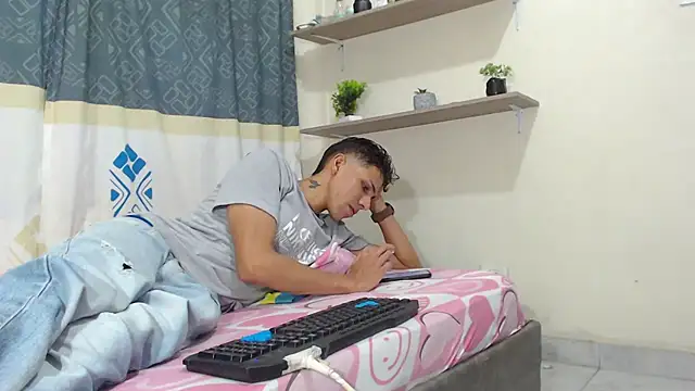 Webkamerová show kingfm