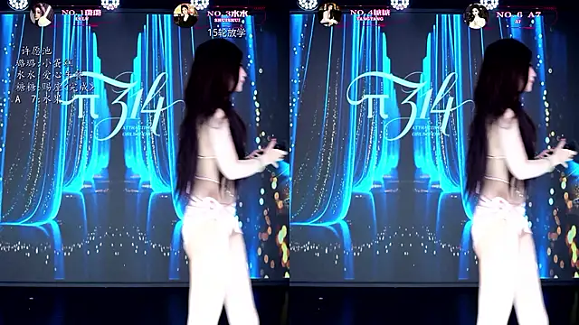 Chat XXX ao vivo de TF-001