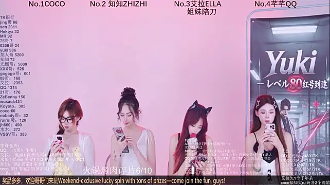 Wily-07n Live XXX chat