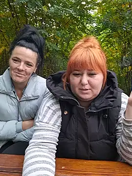 Онлайн чат XXX Buns2026