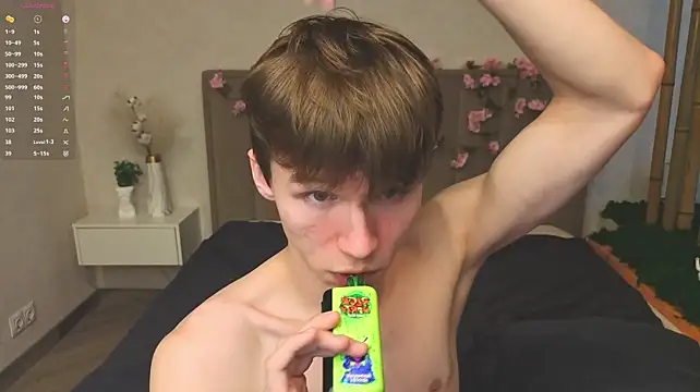 Онлайн чат XXX cuMte_boy
