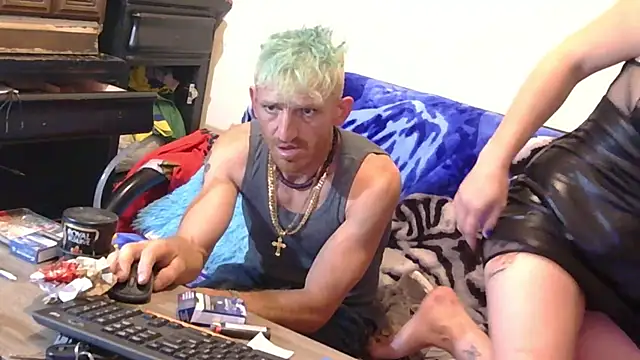 Czat XXX na żywo – nextgen_couple