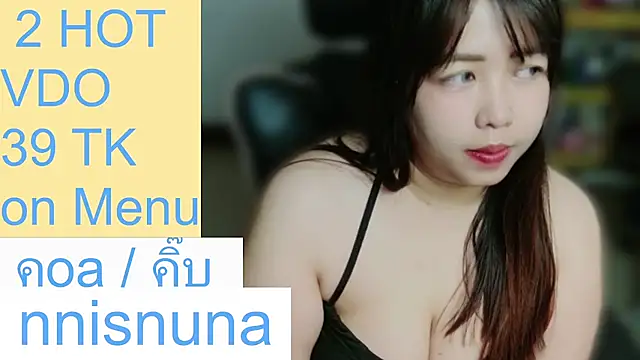 nunanunanuna Live XXX-chat
