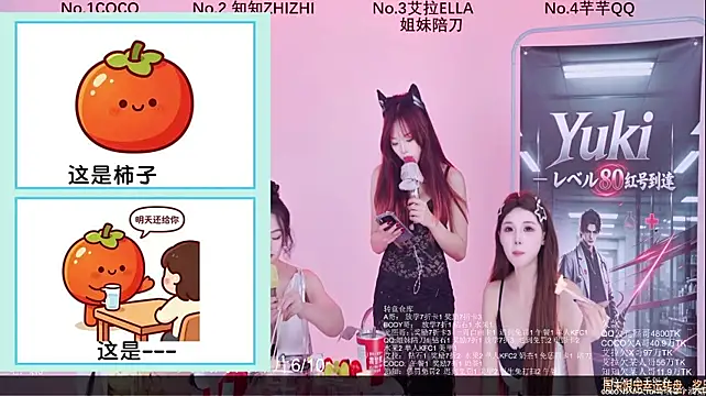Wily-07's Live XXX Chat