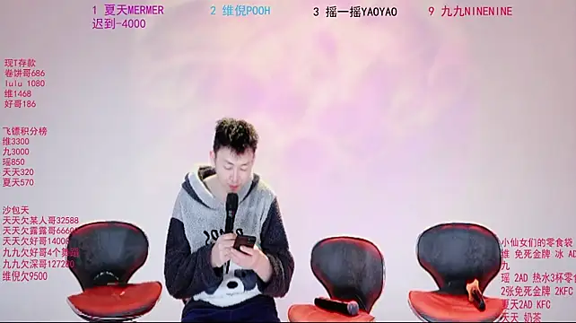 onlylove-001 Obrolan Langsung XXX