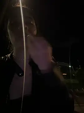 Czat XXX na żywo – _Pao_